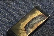 小偷网吧偷得三星Note7自燃 网友称：盗窃军火判10年