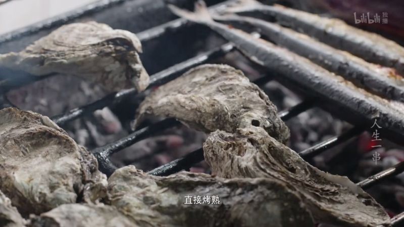 人生一串在线介绍为什么火了 人生一串百度云完整视频有吗？