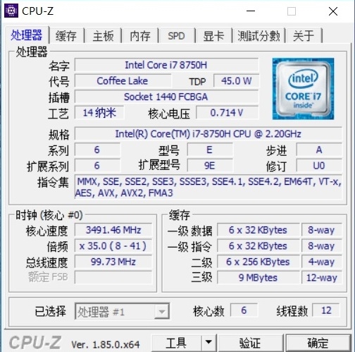 八代酷睿久等了！ 小米新旗舰游戏本全球首发评测：火力全开不逊台机