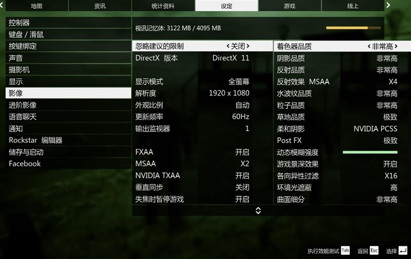 升级的不止是GTX1050独显！小米笔记本Pro GTX评测：i7终于满血