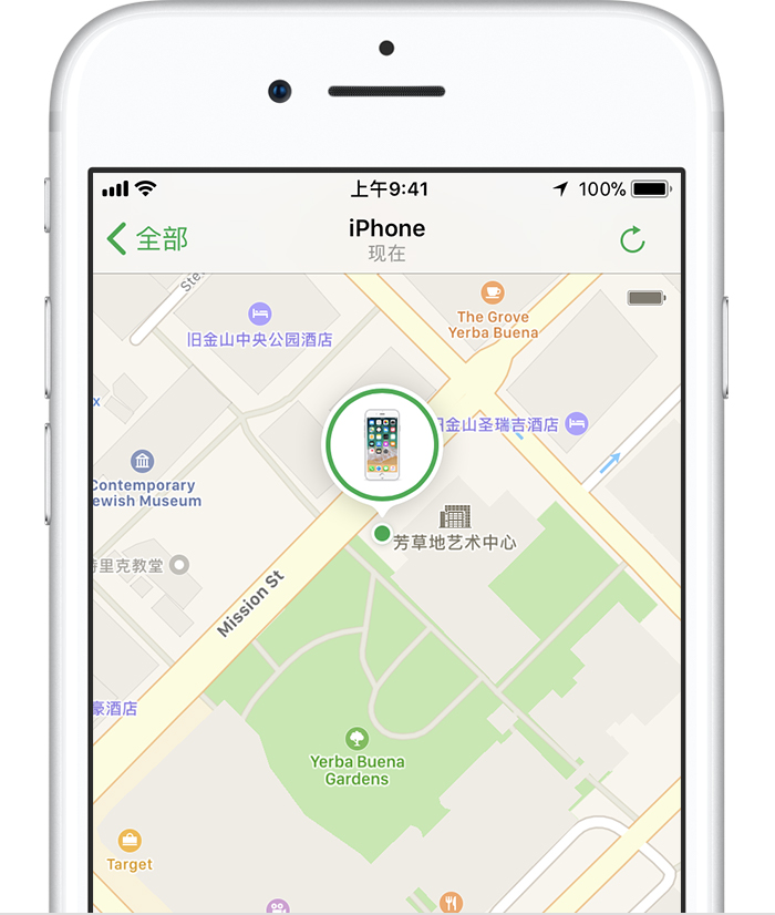 iphone丢了怎么找回？iphone手机掉了怎么找回？