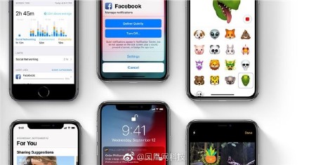 ios12正式版版本号是多少？16A366 耗电为正常现象