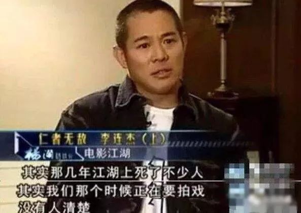 蓝洁瑛被爆去世  蓝洁瑛曾志伟为什么不立案？