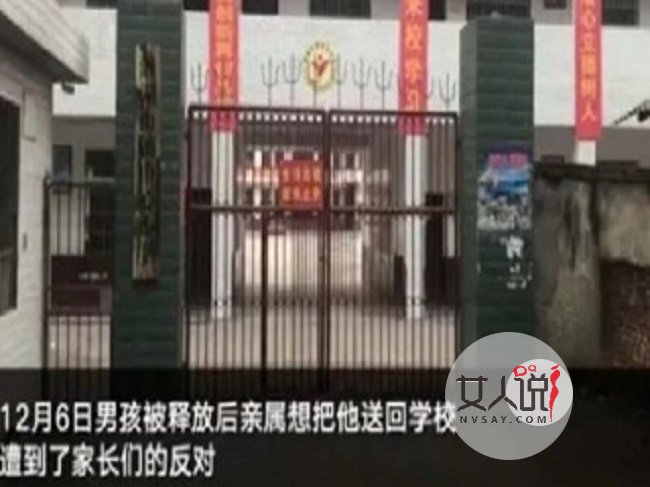 男孩弑母后被释放 男孩杀母案件始末回顾你怎么看