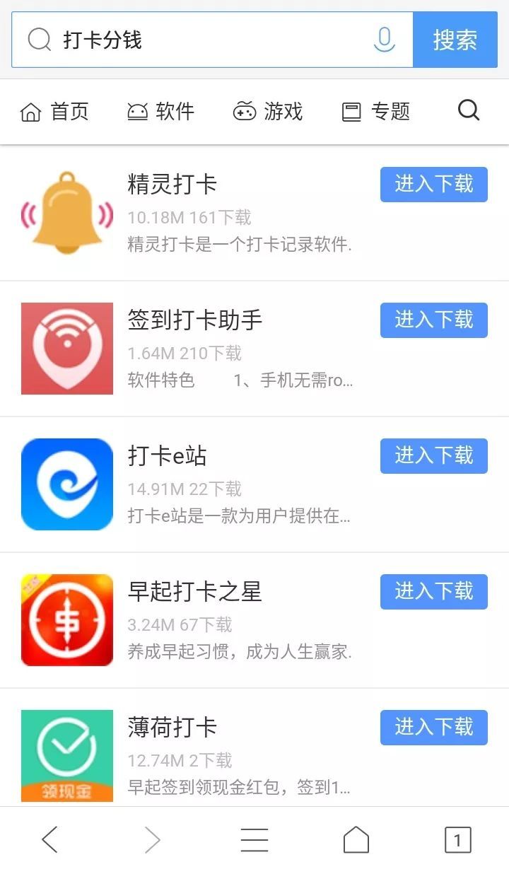 金立进入破产程序_金立破产的原因是什么？又一手机巨头倒下!