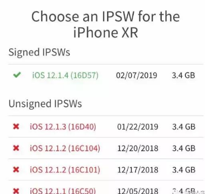  iOS13升级后能降级吗？降级通道会开启吗？