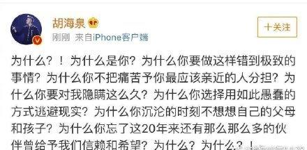 王源抽烟，易烊千玺为其发布声明，确有其事？