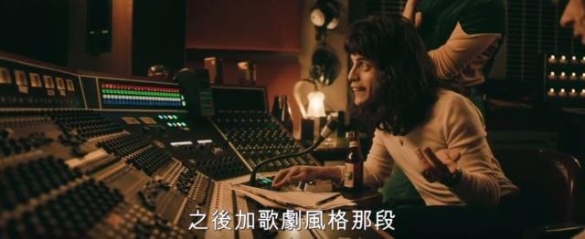 《波西米亚狂想曲》讲的是什么？《波西米亚狂想曲》6月2日爱奇艺独家播放