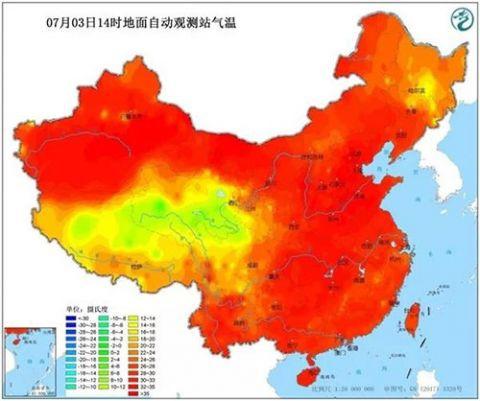 河北三次高温预警 高温红色预警下雨就是下开水