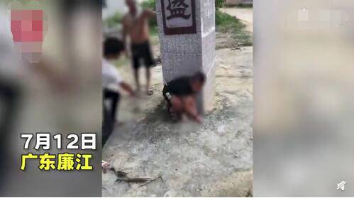 愤怒!10岁留守男童被绑石柱鞭打视频曝光 男童被打惨叫无人理只因这样 警方提醒：滥用犯法