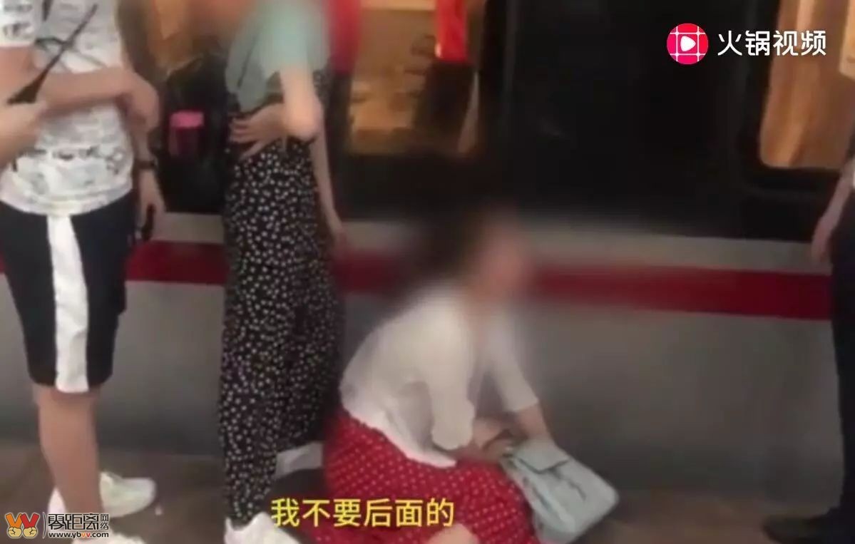 广州女子阻碍高铁是怎么回事？广州女子为什么伸腿阻碍高铁发车?