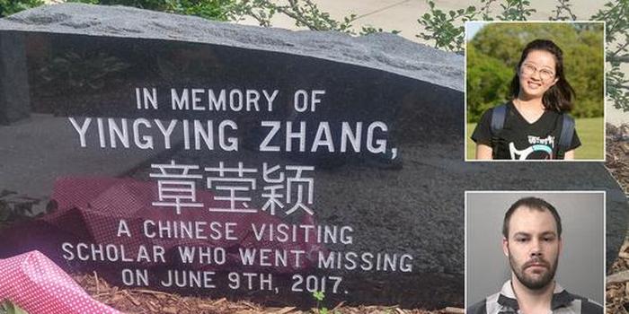 章莹颖最终审判，凶手逃脱死刑？凶手为何始终不肯透露死者尸体原因竟然是？