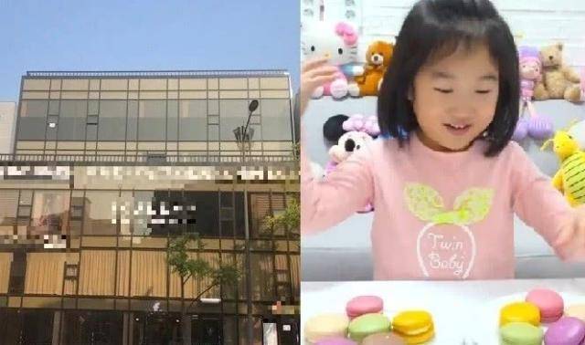 韩国6岁女孩靠自己买下豪宅？6岁网红女孩15个影片破亿，这些是什么影片？