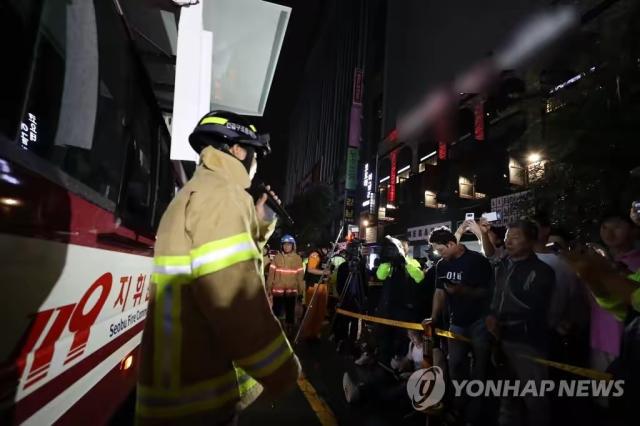 韩国光州酒吧坍塌2人遇难17人受伤？韩国光州酒吧受伤多数都是游泳运动员这是怎么回事？