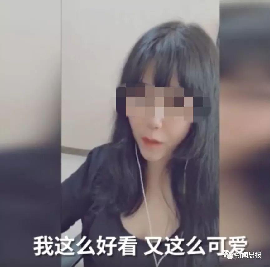 网红主播转眼变大妈男粉全崩溃这是怎么回事？变大妈男粉刷10万礼物该怎么办？