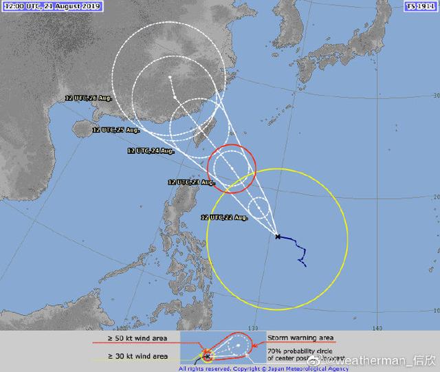 11号台风白鹿24日将登广东福建 比利奇马还厉害？第11号台风白鹿路径图最新消息