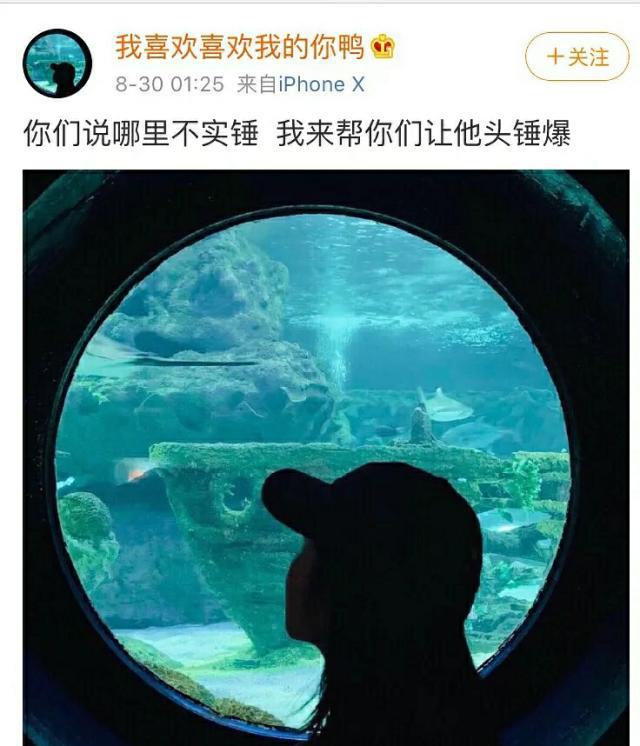 漆培鑫承认恋情 前女友爆料恋爱期怀孕男方 漆培鑫瓜详情发展经过