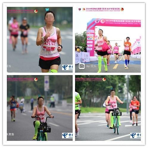 成都女子马拉松两名跑者骑车参赛?骑车参赛还对镜头打招呼
