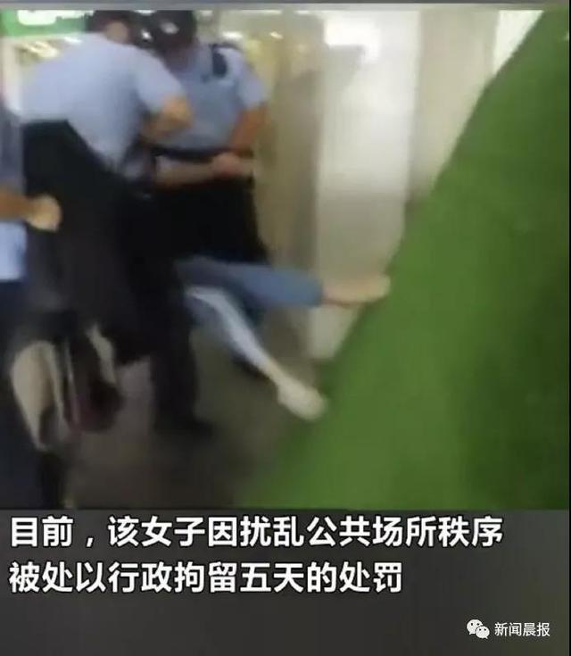 刘露大闹火车站被拘 芒果TV解约，刘露被拘现场图事件回顾