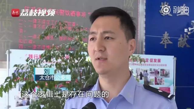 熊孩子拍抖音视频，无意间“举报”了亲爹