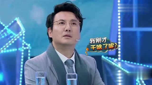 潘长江嘻哈装唱大碗宽面,吴用绕口令太搞笑了!