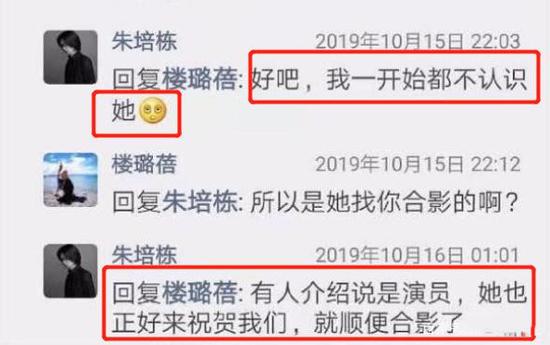 江一燕获奖引争议什么情况?本尊终于回应了到底说了什么?