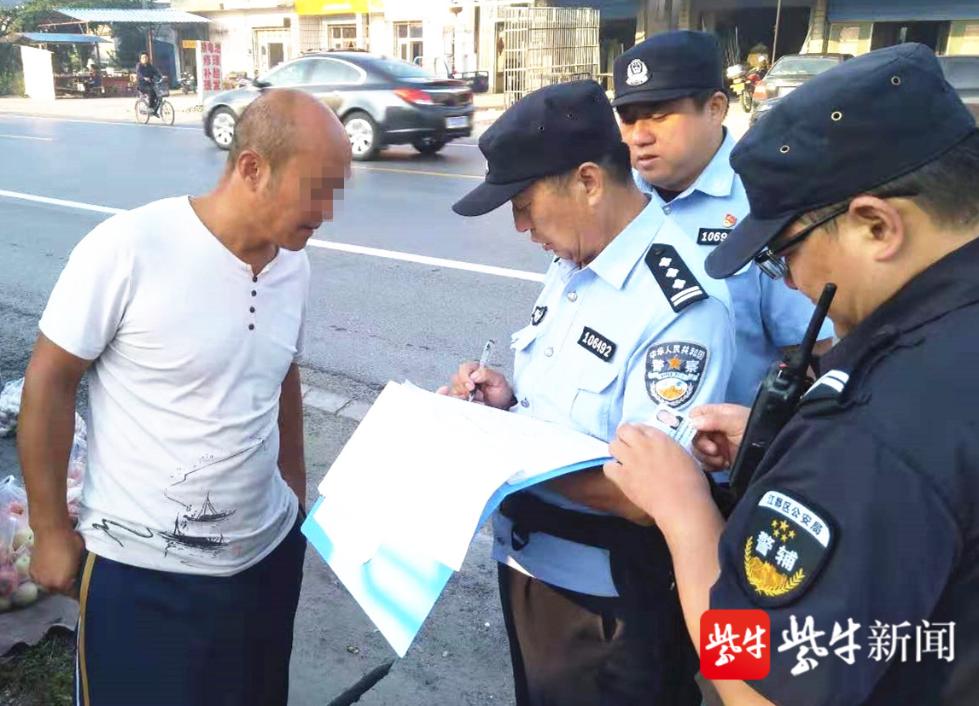 江都警方通过各种形式提醒市民注意防骗。