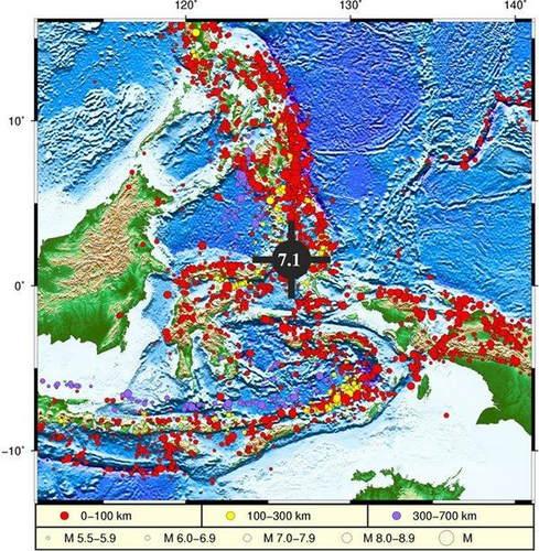 印尼7.1级地震引发海啸 不会对中国沿岸造成影响