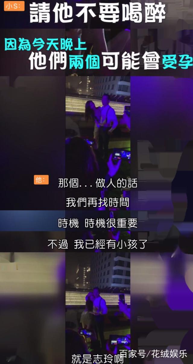 林志玲老公真的会说话怎么了?林志玲老公面对调侃这样说