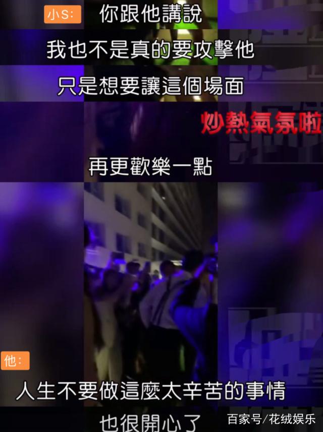 林志玲老公真的会说话怎么了?林志玲老公面对调侃这样说