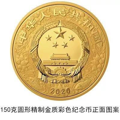 面值10万元的人民币见过吗？今天开始发行了