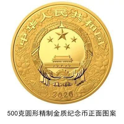 面值10万元的人民币见过吗？今天开始发行了