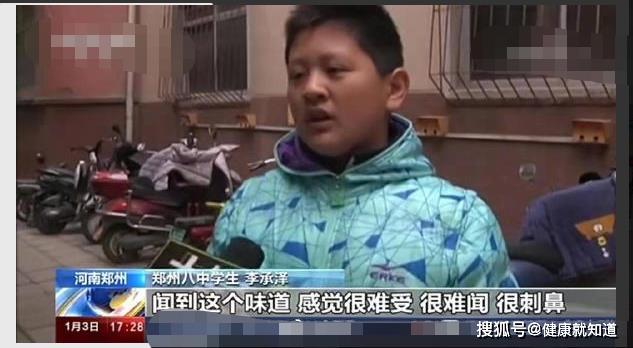 少年深夜挨家敲门怎么回事？少年深夜挨家敲门救了整楼居民 