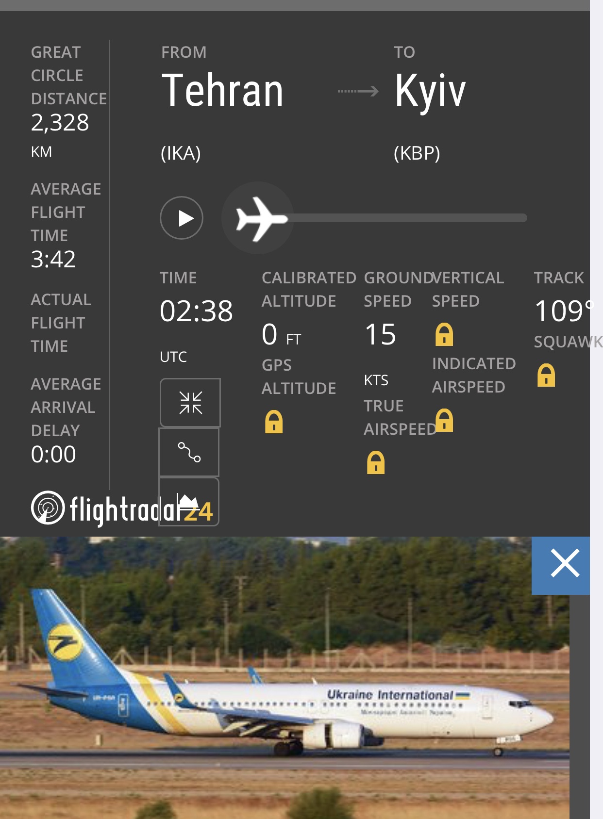 乌克兰客机在坠毁什么情况？乌克兰客机坠毁现场视频画面曝光