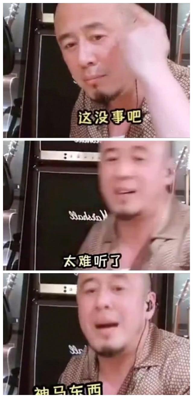 杨坤怼《惊雷》是神马东西，原唱回应：比你任何一首歌都火