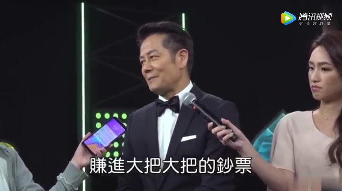 罗志祥干爹为其辩护说了什么？罗志祥干爹是谁？徐乃麟个人信息资料背景