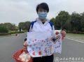 张静静丈夫再次求助什么情况？援鄂女护师去世丈夫援非遭遇停航始末