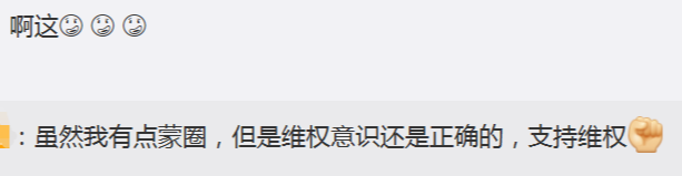 王祖蓝cos葫芦娃被判侵权什么情况？王祖蓝工作室发声明回应