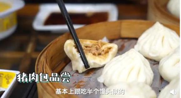 狗不理解除与王府井店加盟方合作怎么回事？狗不理包子事件始末