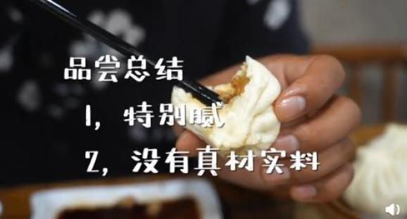 狗不理解除与王府井店加盟方合作怎么回事？狗不理包子事件始末