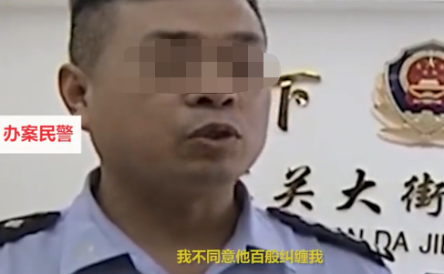 男子想认帅小伙当干儿子被揍怎么回事？事件始末让人哭笑不得