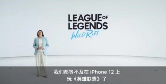 用iPhone12玩LOL怎么样？iPhone12玩lol手游体验感实测