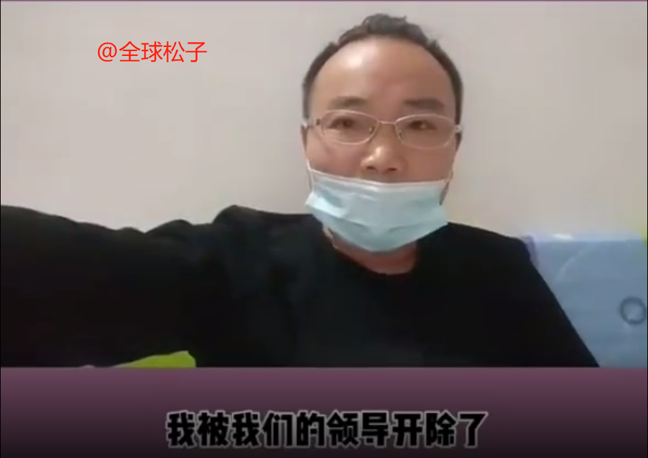 与辛巴起争执酒店保安发声说了什么？道歉还被辞退究竟是谁的错？