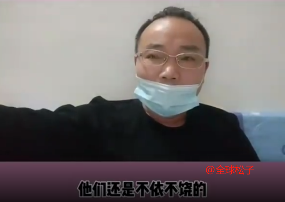 与辛巴起争执酒店保安发声说了什么？道歉还被辞退究竟是谁的错？