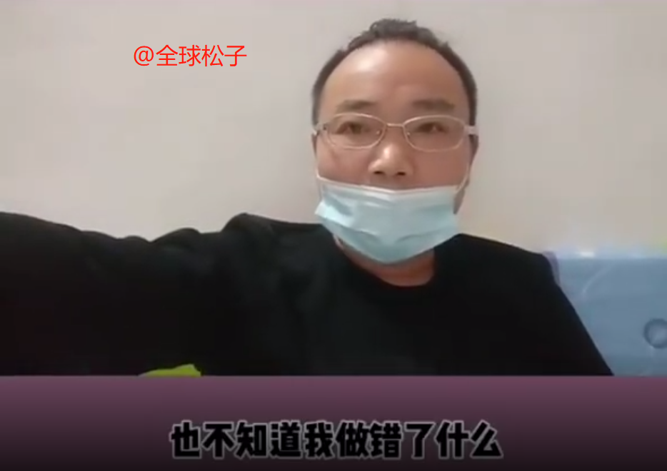 与辛巴起争执酒店保安发声说了什么？道歉还被辞退究竟是谁的错？