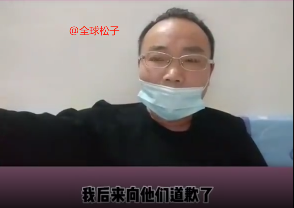 与辛巴起争执酒店保安发声说了什么？道歉还被辞退究竟是谁的错？