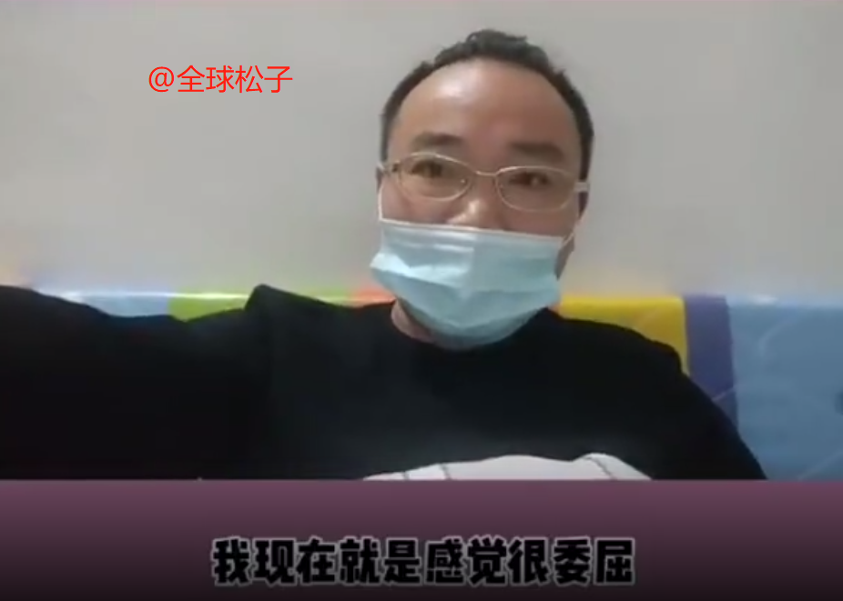 与辛巴起争执酒店保安发声说了什么？道歉还被辞退究竟是谁的错？