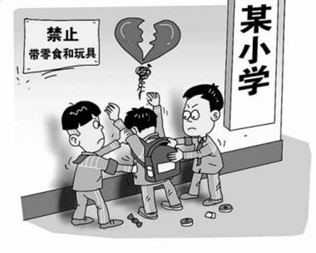 广州小学生遭欺凌衣服被塞鞭炮什么情况？被欺凌的男生无助的哭喊让人心疼