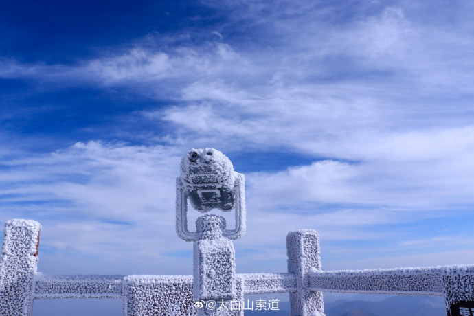 秦岭太白山雪后雾凇美景画面曝光 网友唯美似童话世界