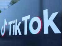 美商务部决定暂不执行TikTok禁令什么情况？TikTok在美迎来最后期限